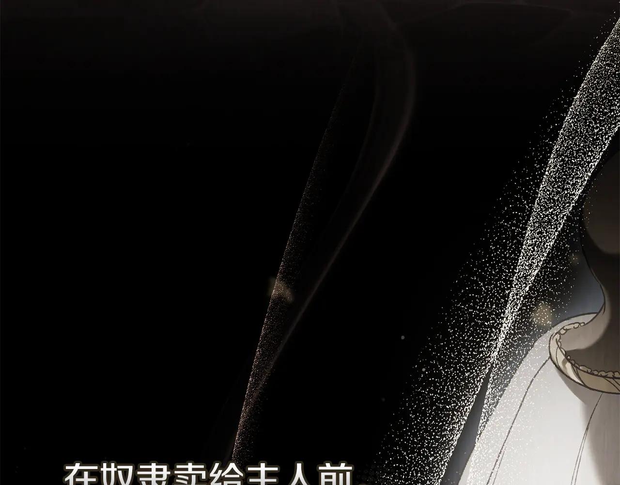 第44话 不悔的选择42