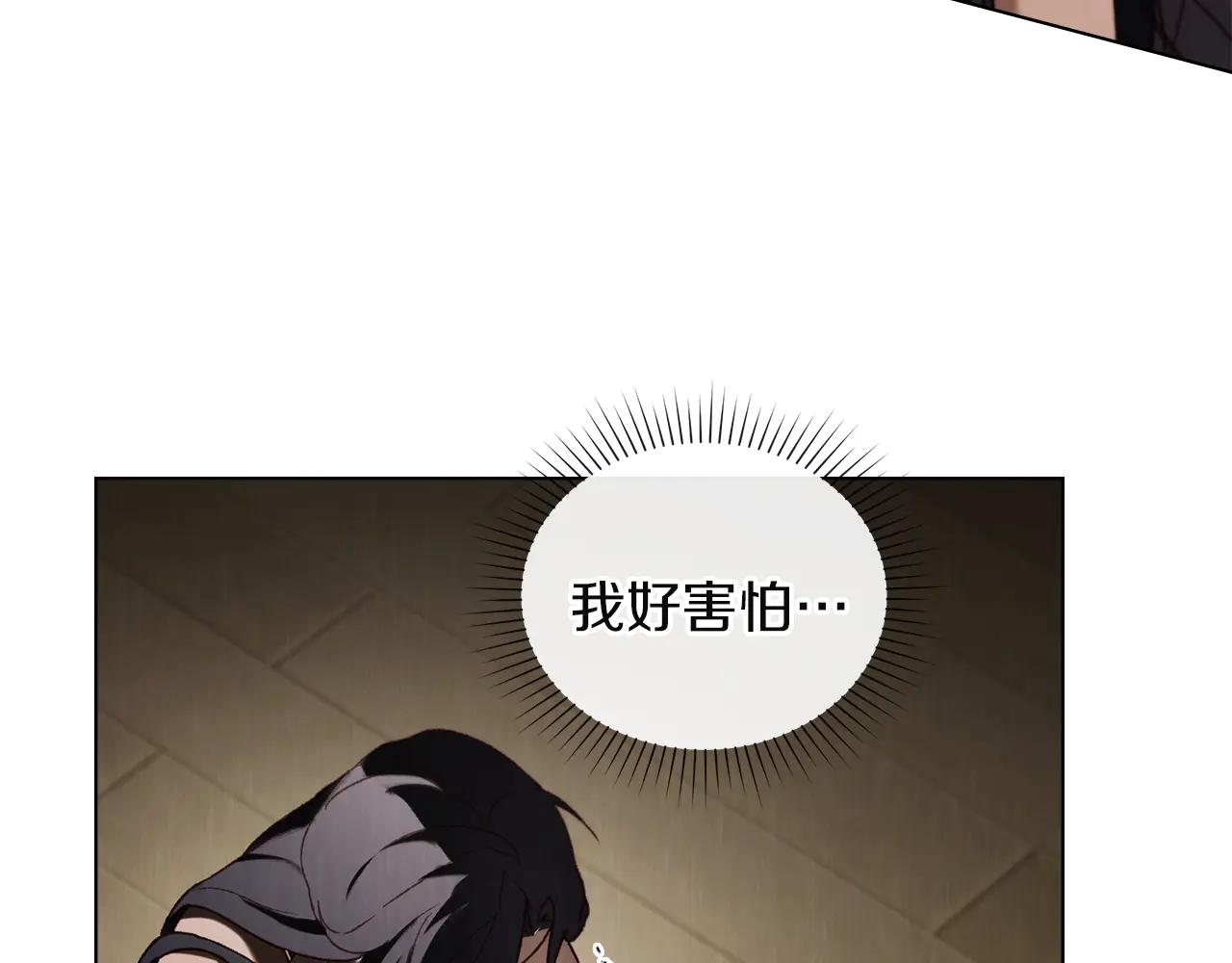 第44话 不悔的选择65