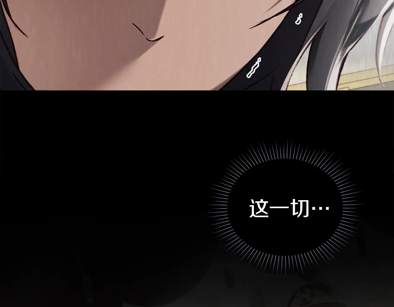 第44话 不悔的选择69