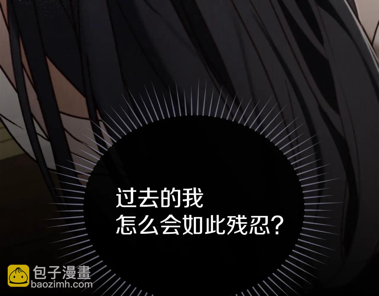 第44话 不悔的选择73
