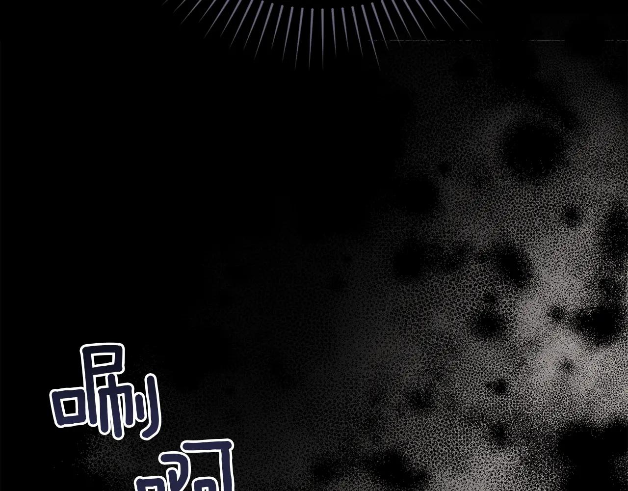 第44话 不悔的选择74