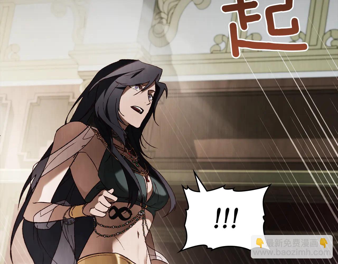 第44话 不悔的选择81