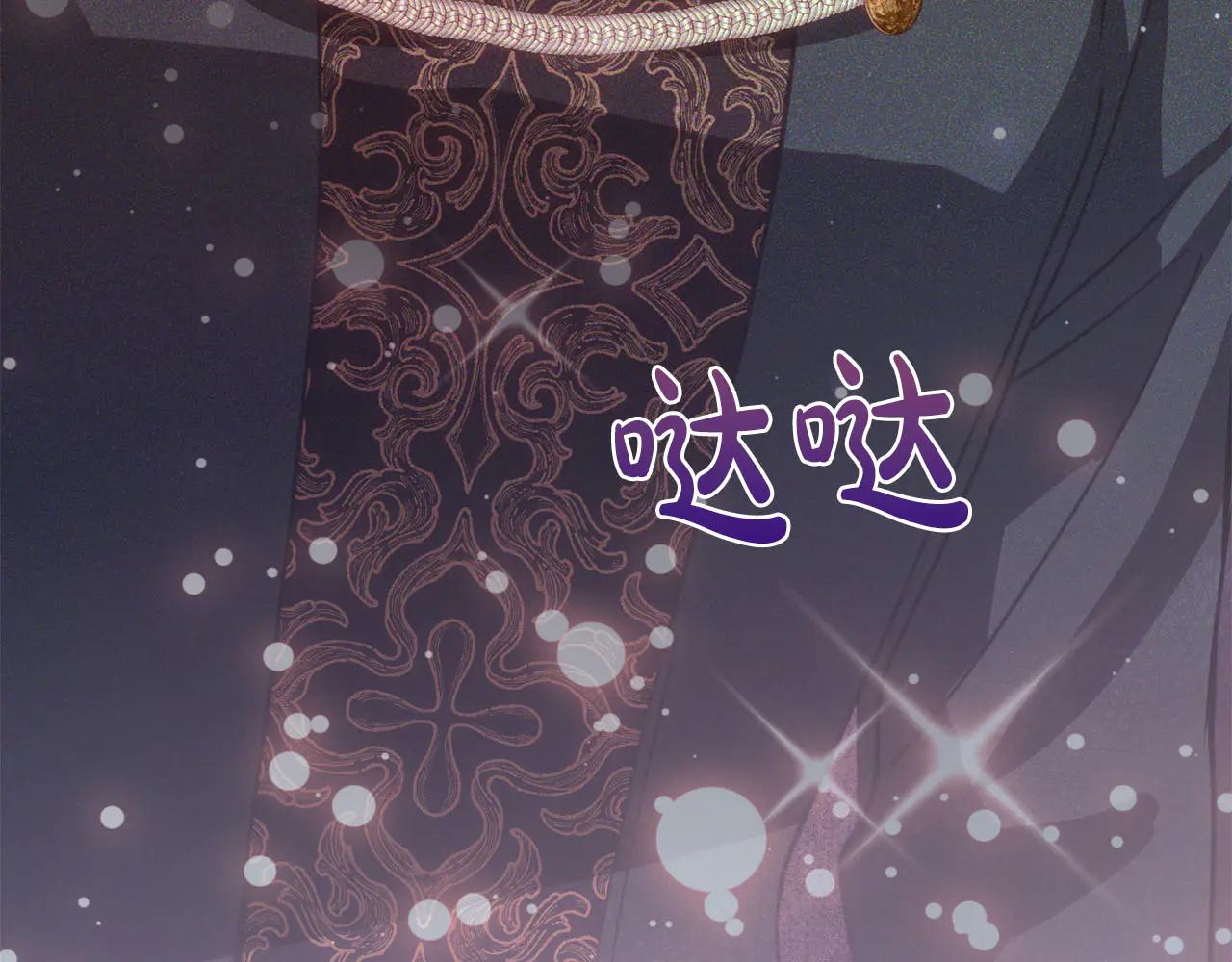 第51话 了不起的前梅克伦夫人111