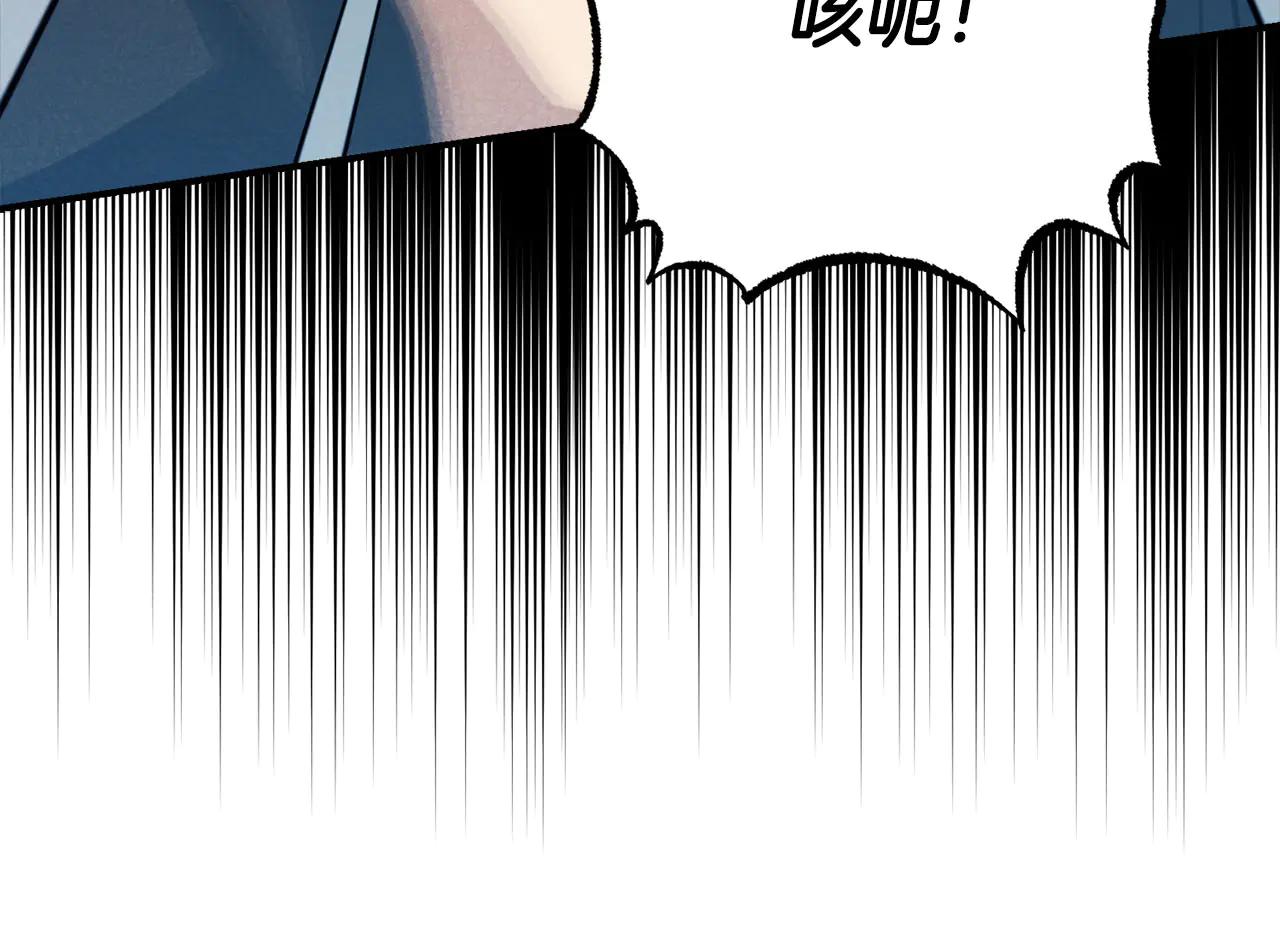 第51话 了不起的前梅克伦夫人123
