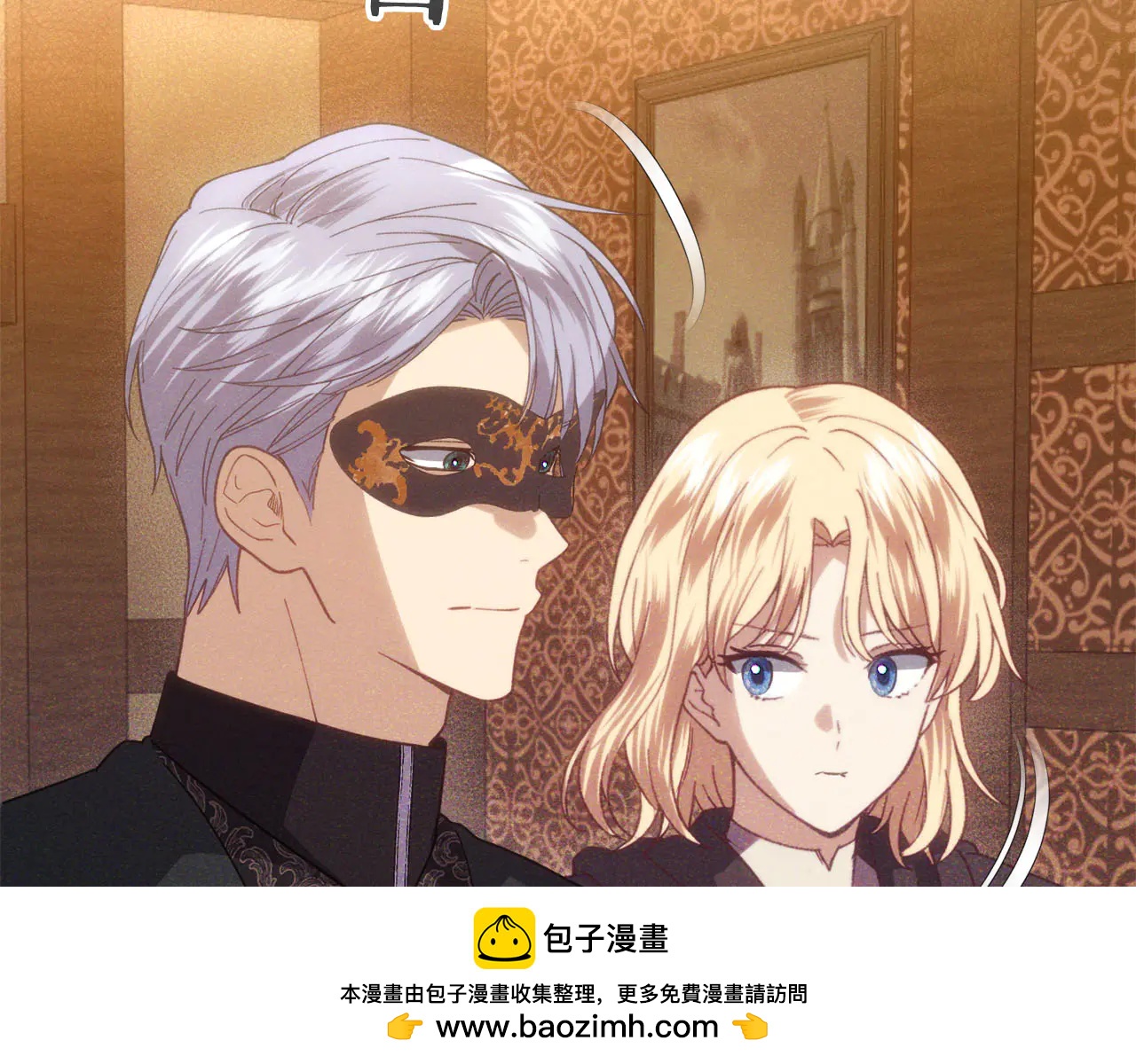 第51话 了不起的前梅克伦夫人170