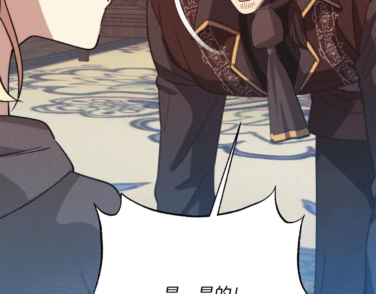 第51话 了不起的前梅克伦夫人180