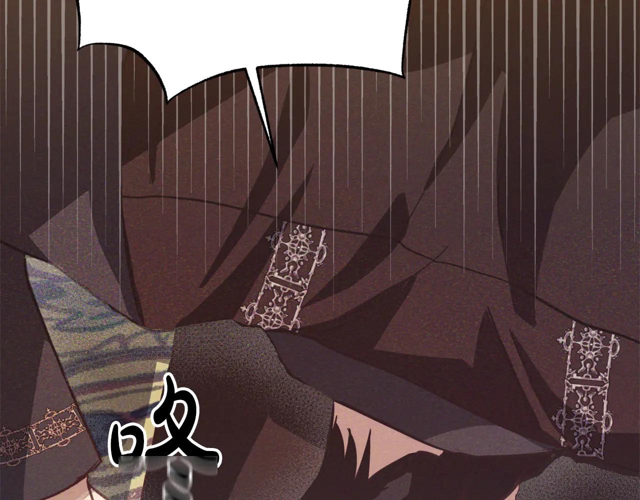 第51话 了不起的前梅克伦夫人195