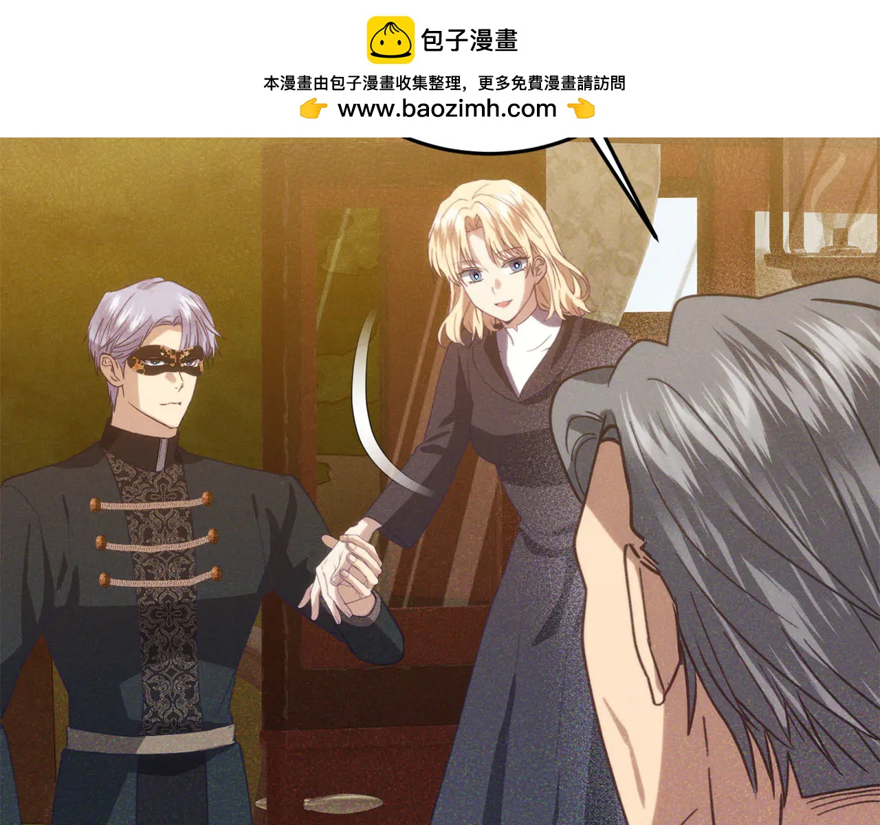 第51话 了不起的前梅克伦夫人210