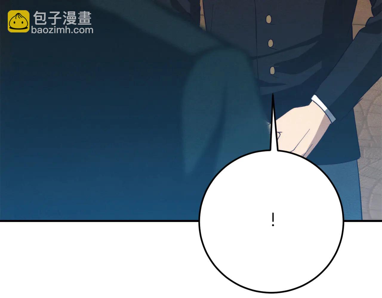 第51话 了不起的前梅克伦夫人220