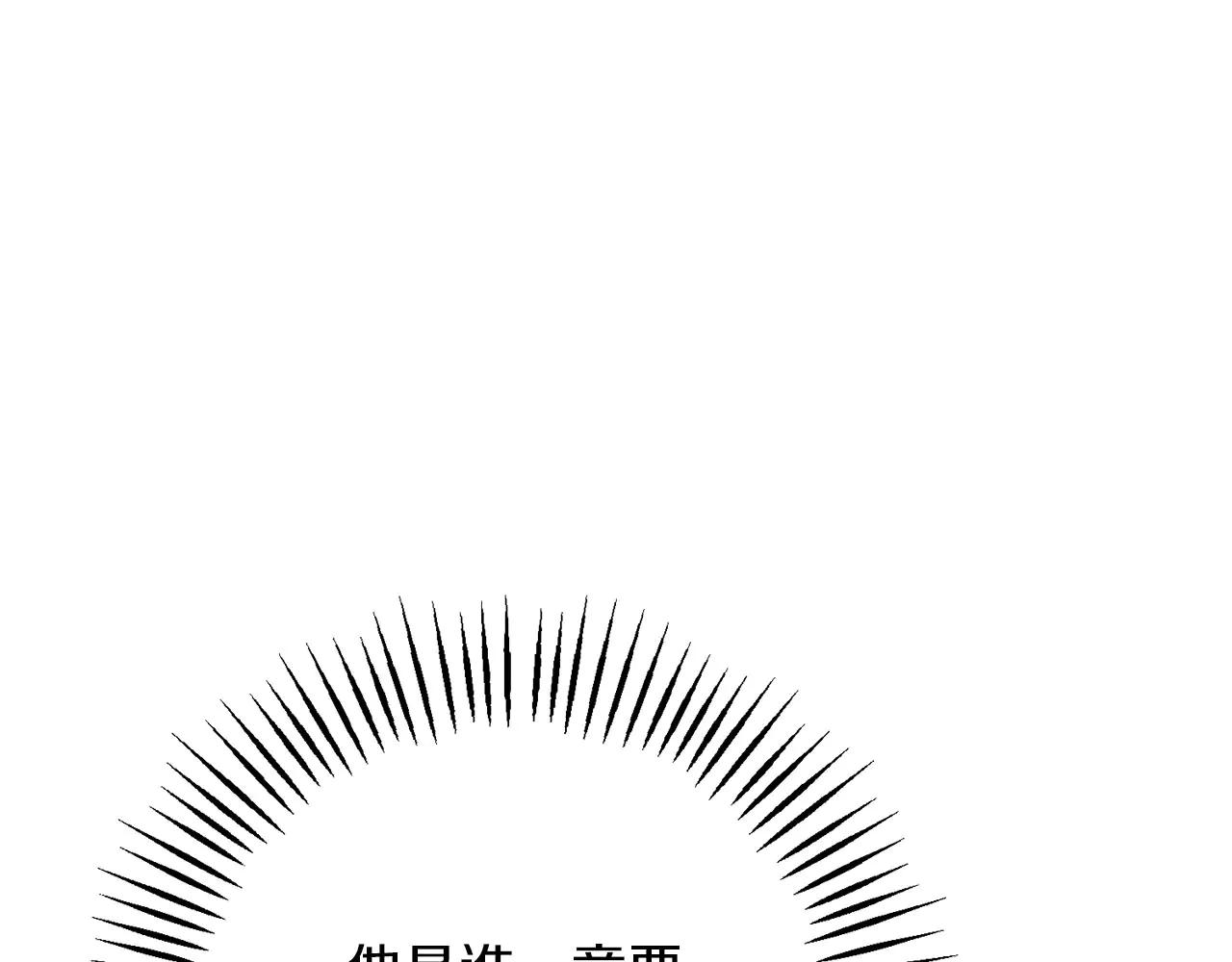 第51话 了不起的前梅克伦夫人221