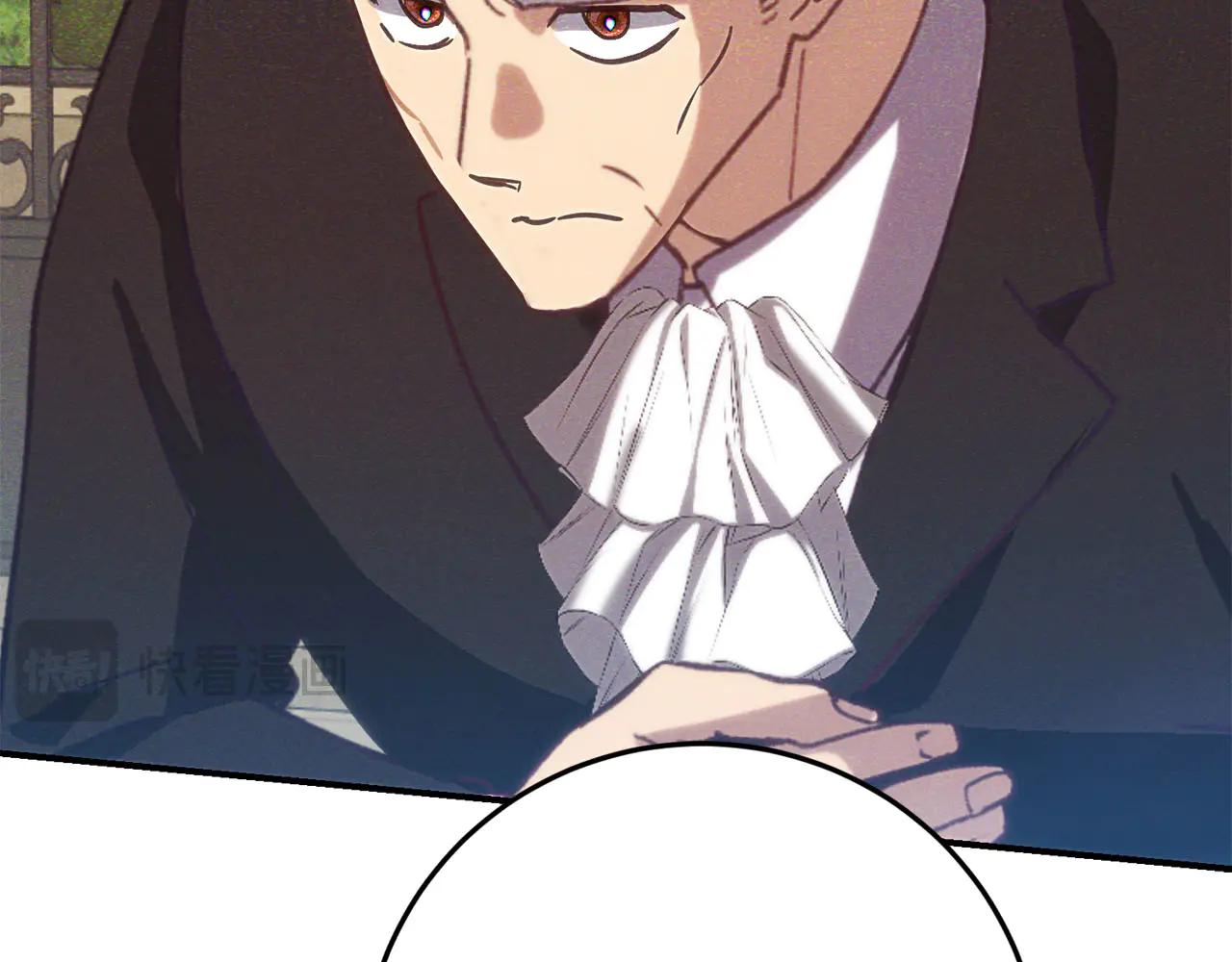 第51话 了不起的前梅克伦夫人232