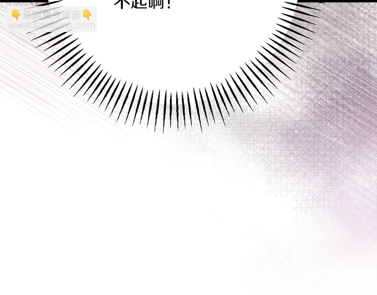 第51话 了不起的前梅克伦夫人255