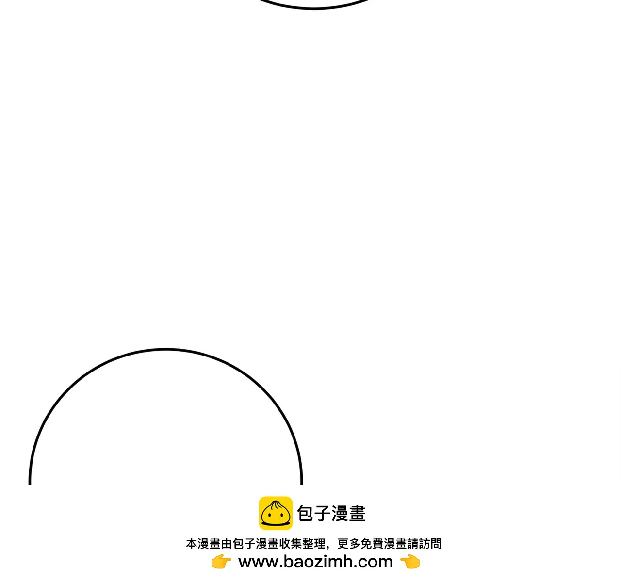第51话 了不起的前梅克伦夫人265