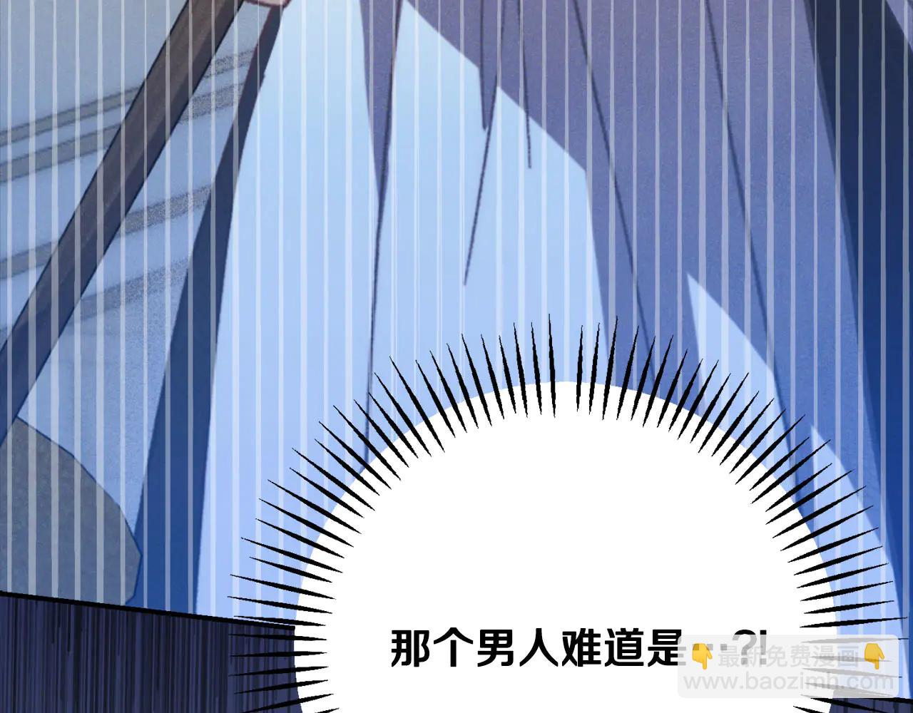 第51话 了不起的前梅克伦夫人275