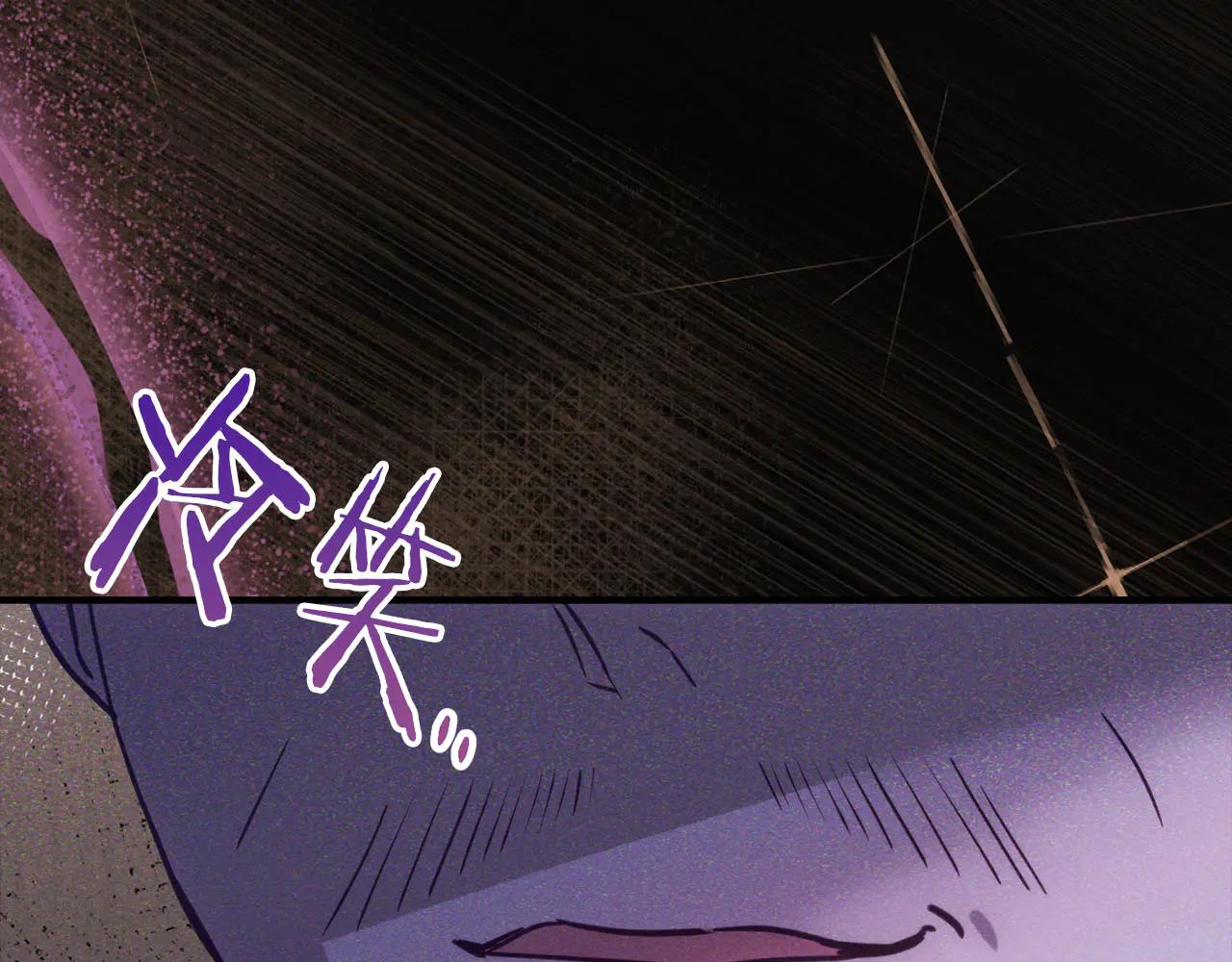 第51话 了不起的前梅克伦夫人74