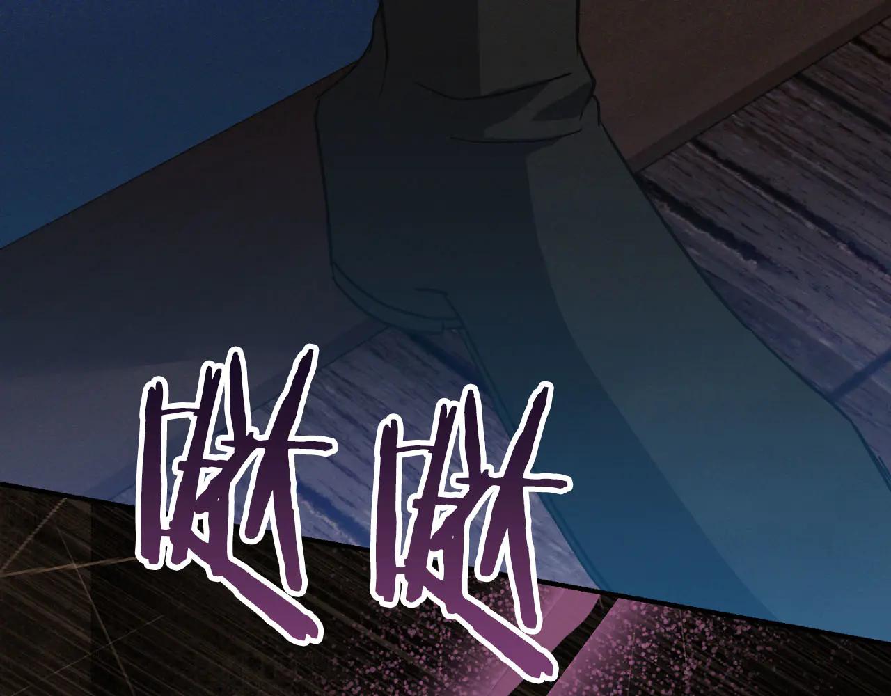 第51话 了不起的前梅克伦夫人77