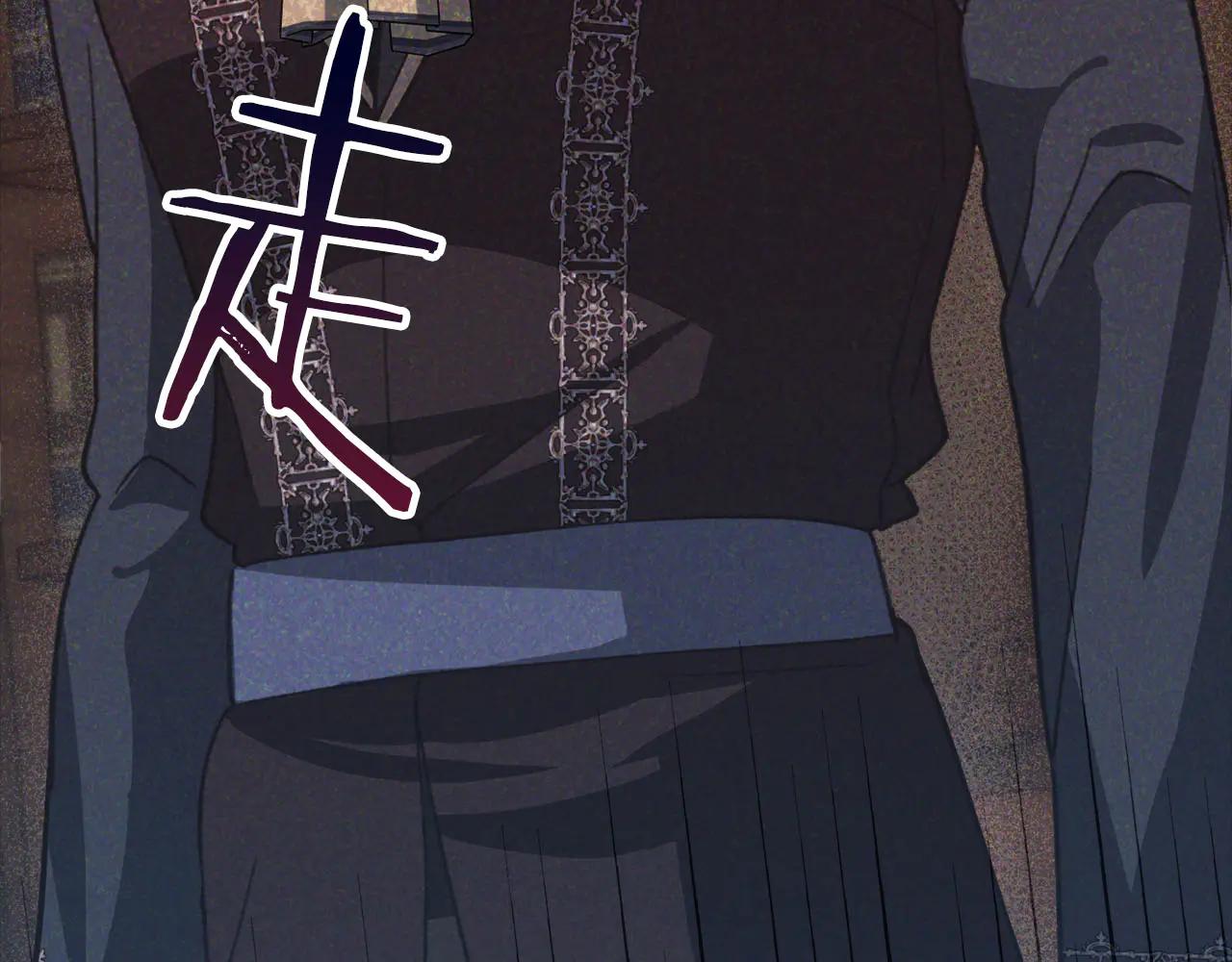 第51话 了不起的前梅克伦夫人86