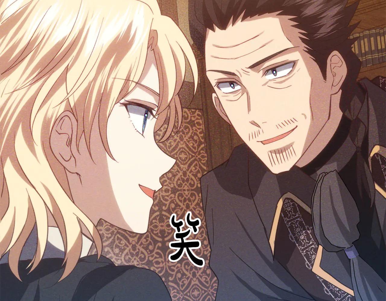 第51话 了不起的前梅克伦夫人95