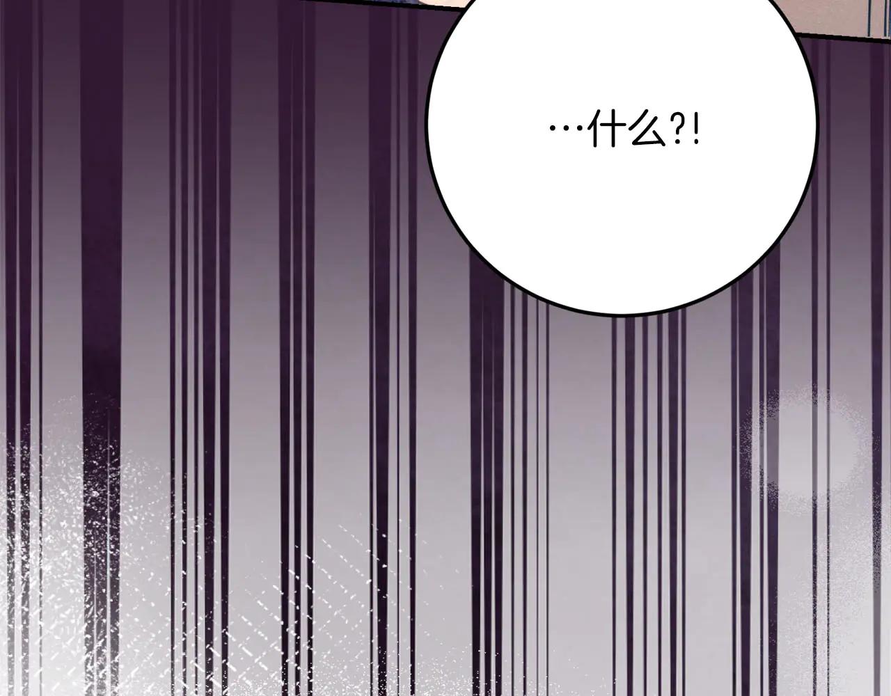 第51话 了不起的前梅克伦夫人99