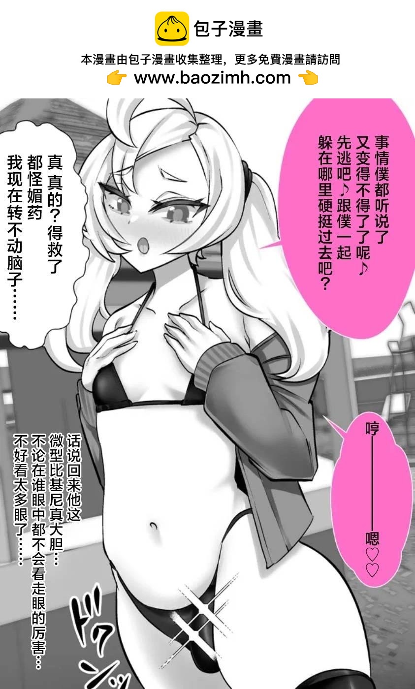 第45话1