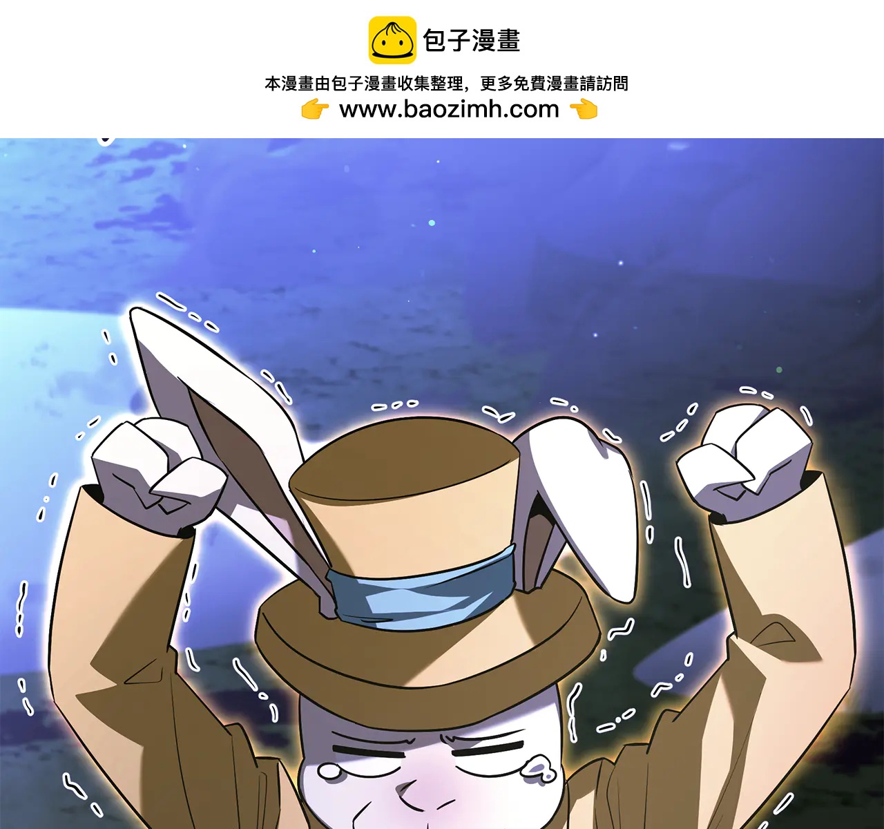 第41话 我成族长了0