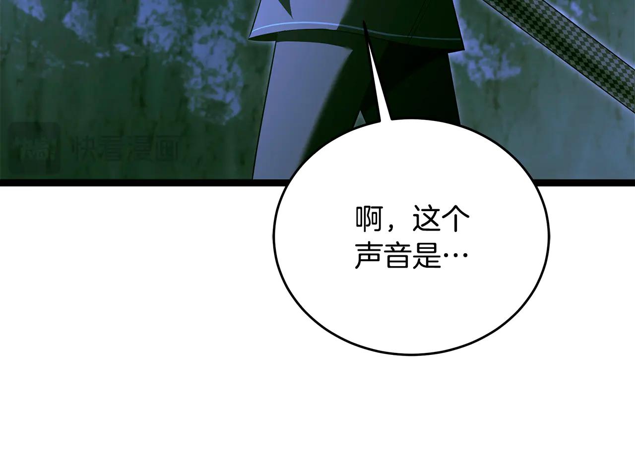 第41话 我成族长了26