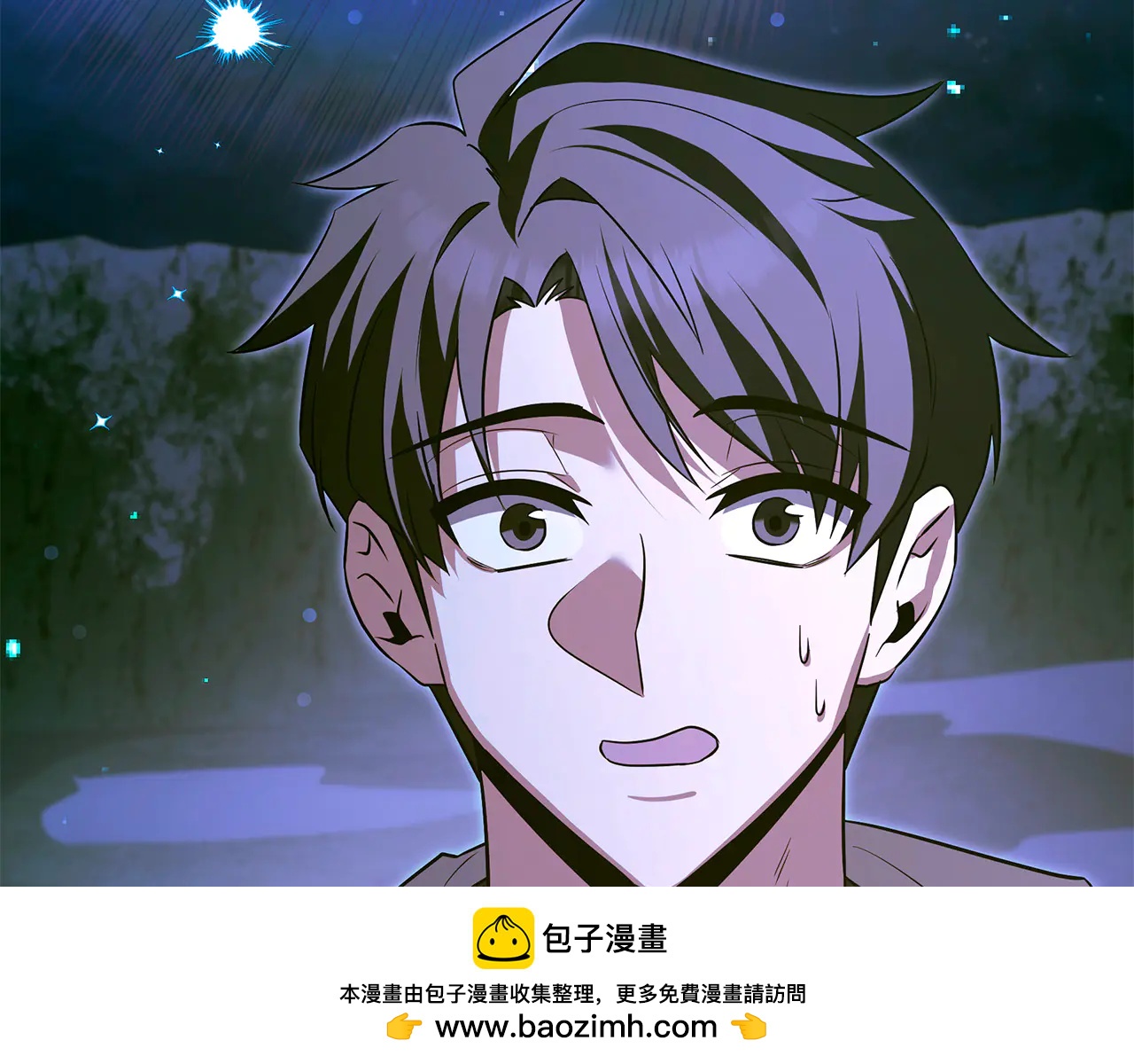 第41话 我成族长了29