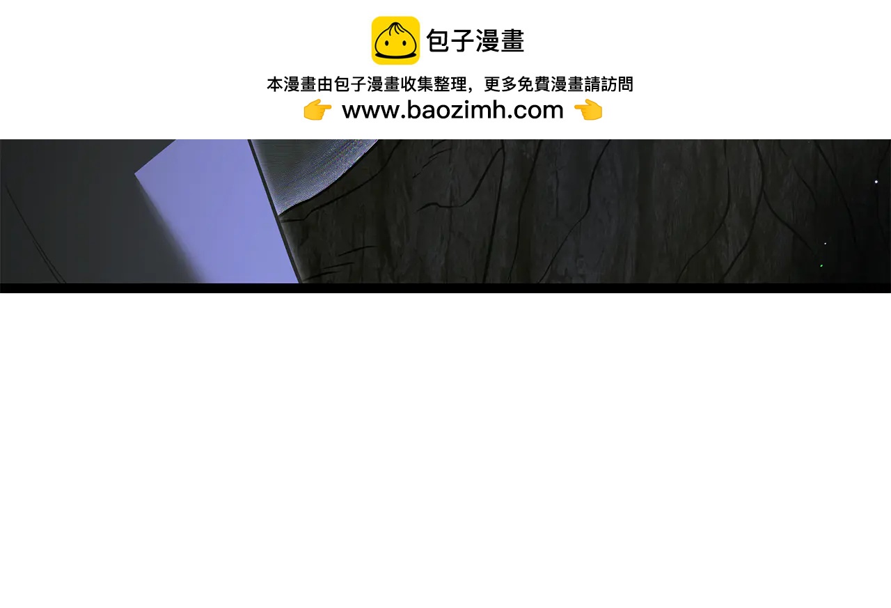 第41话 我成族长了59