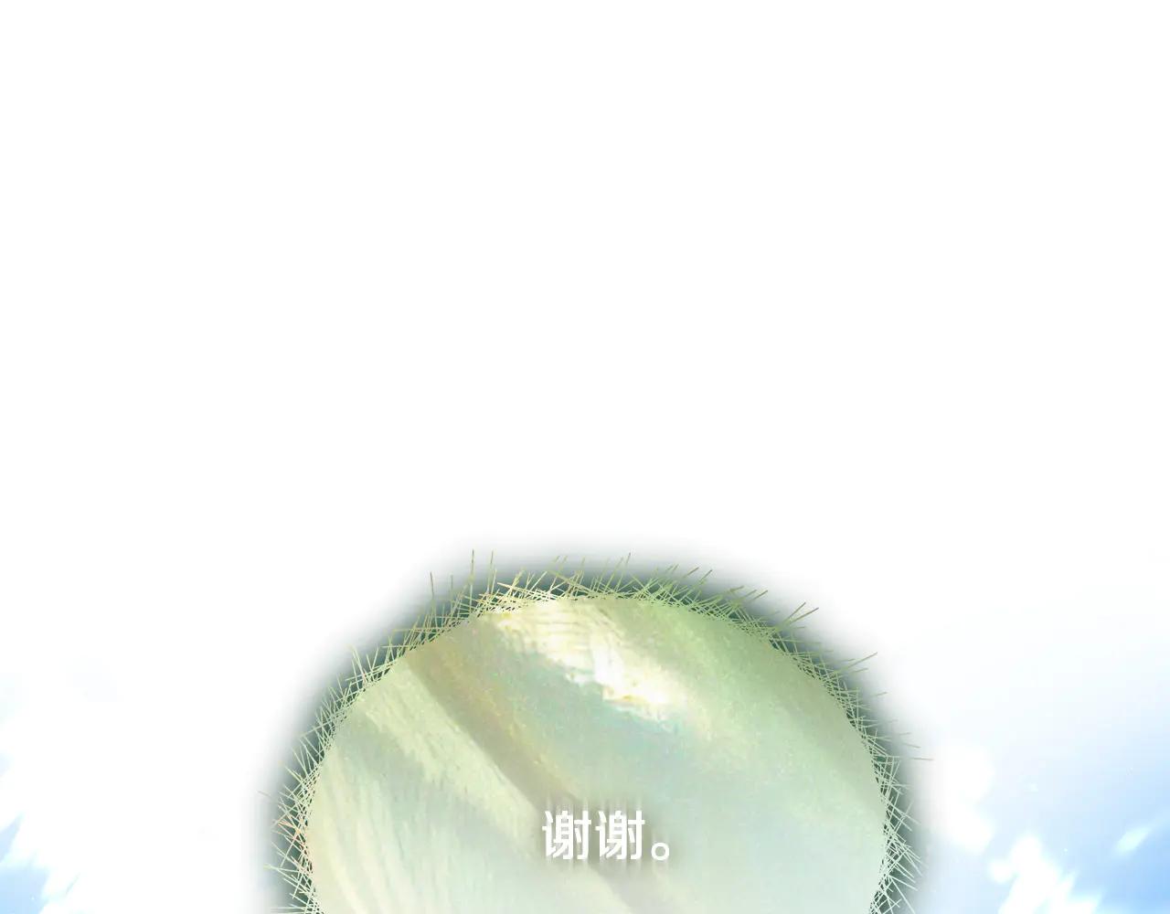 第41话 我成族长了71