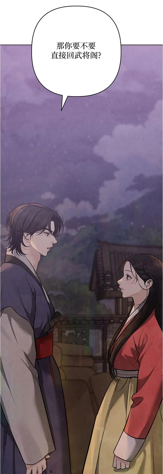 第31话14