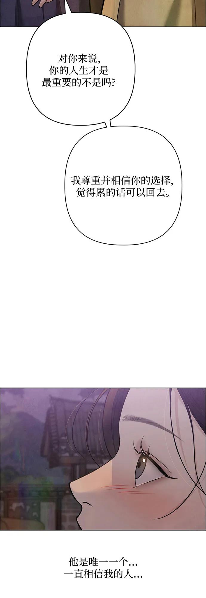 第31话15