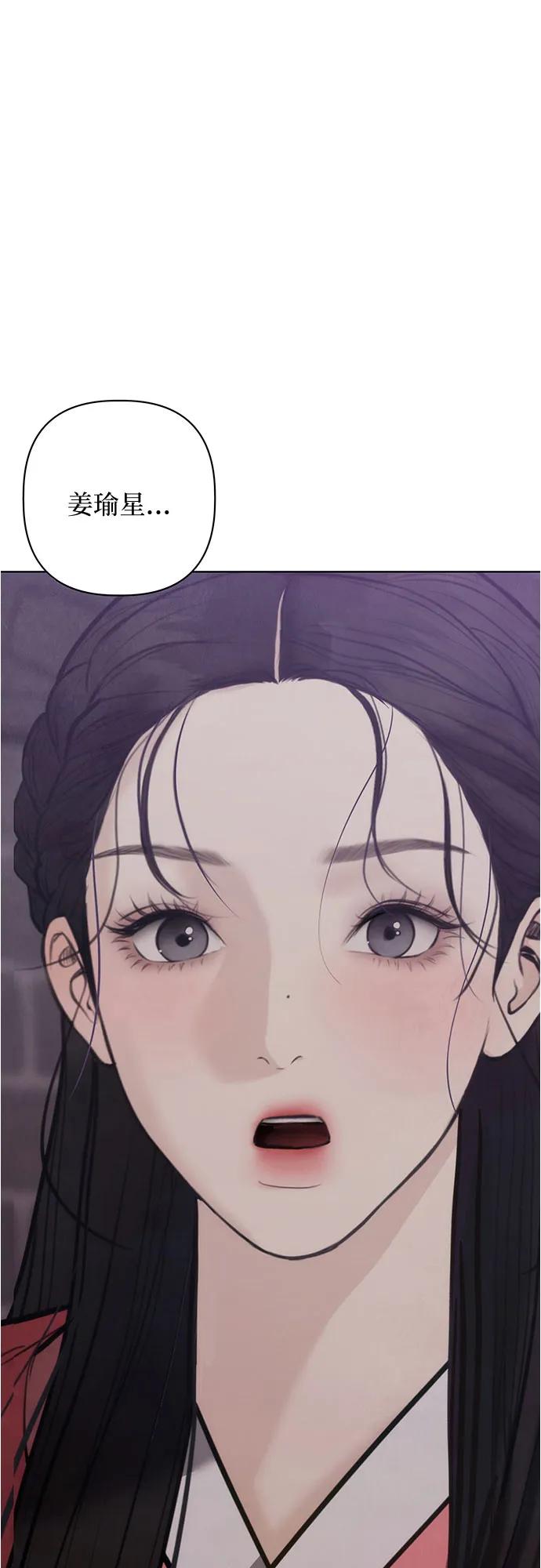 第31话16