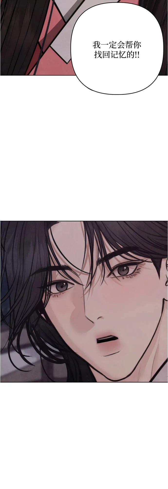 第31话17