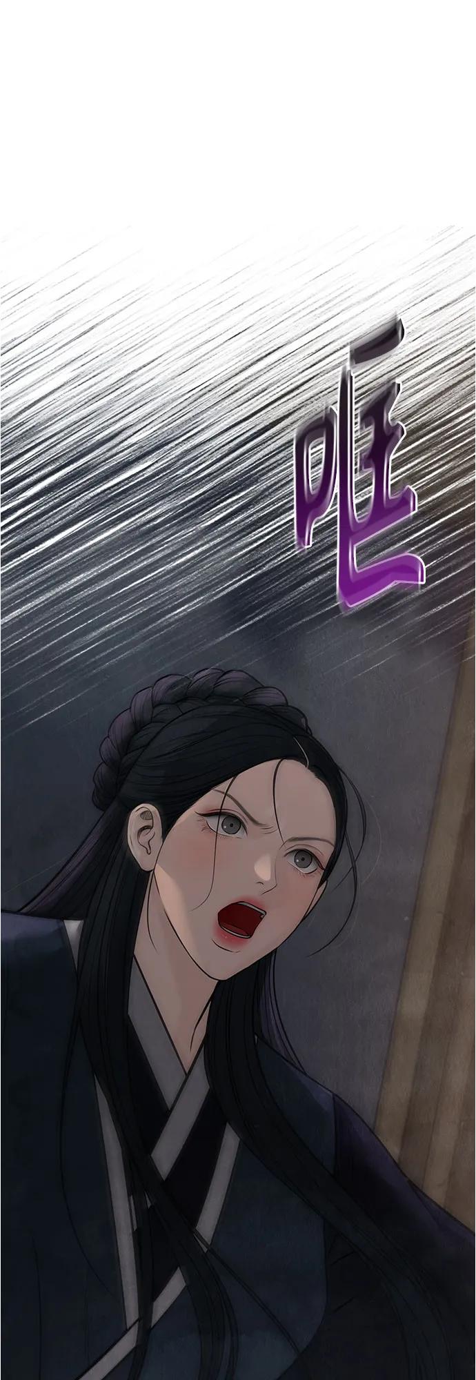 第31话24