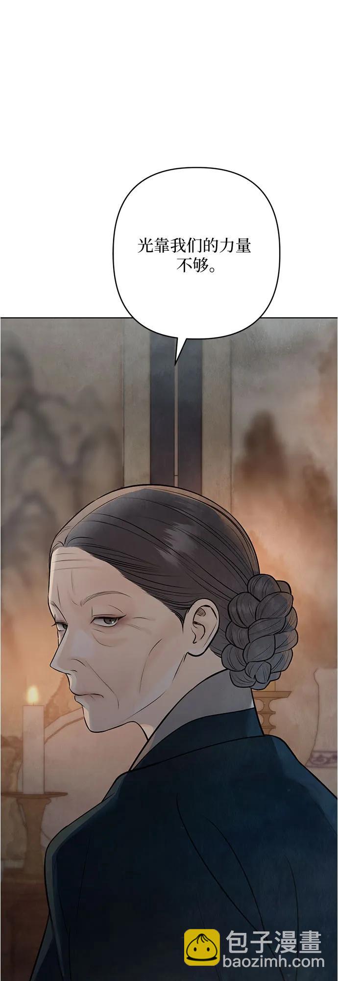 第31话28