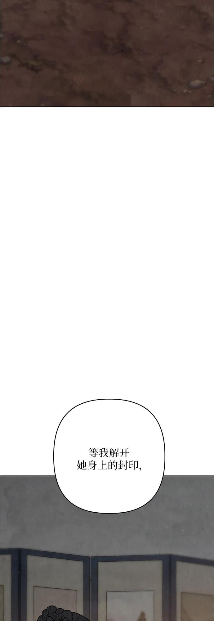 第31话32