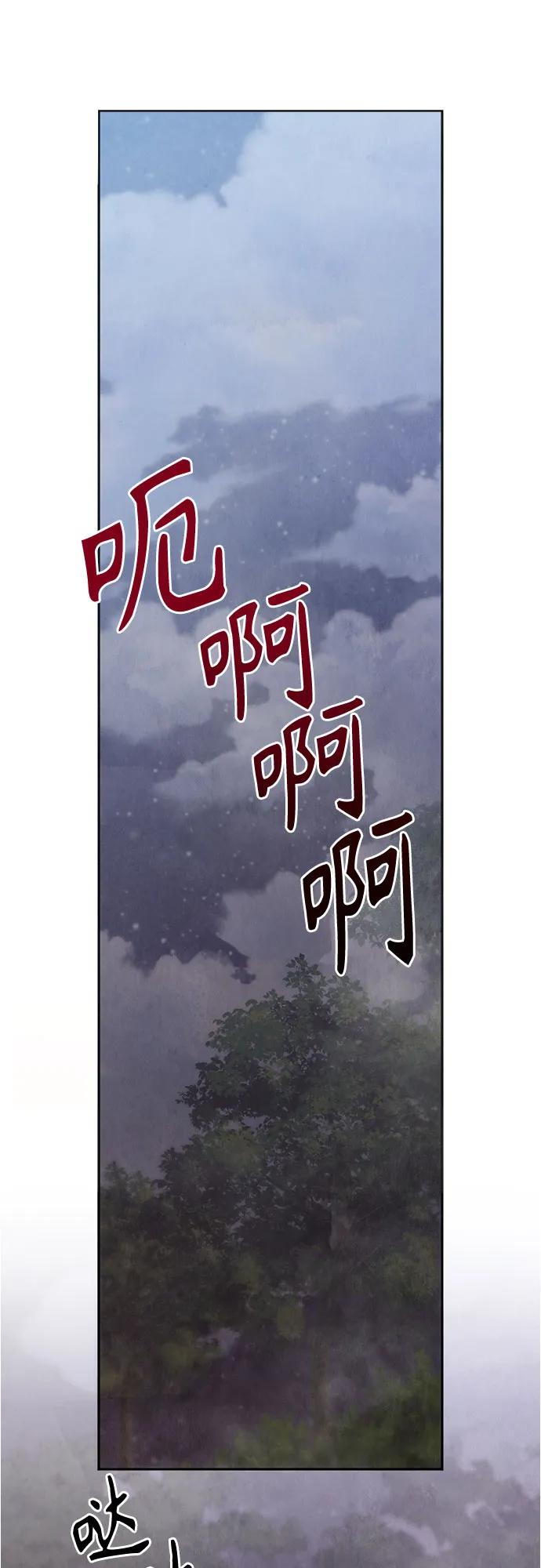第31话37
