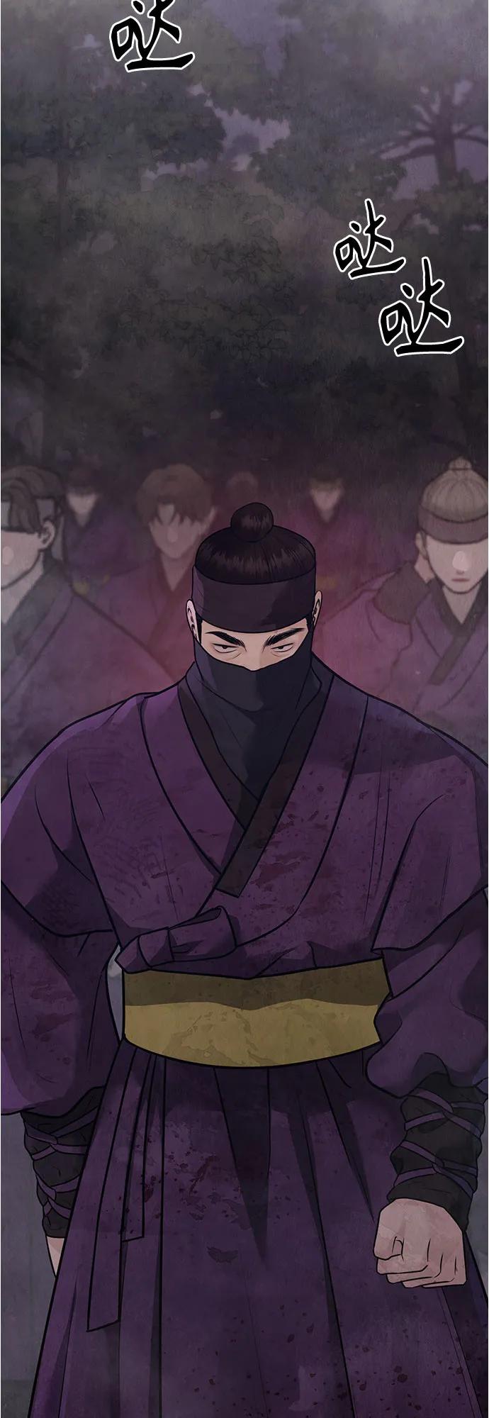 第31话38