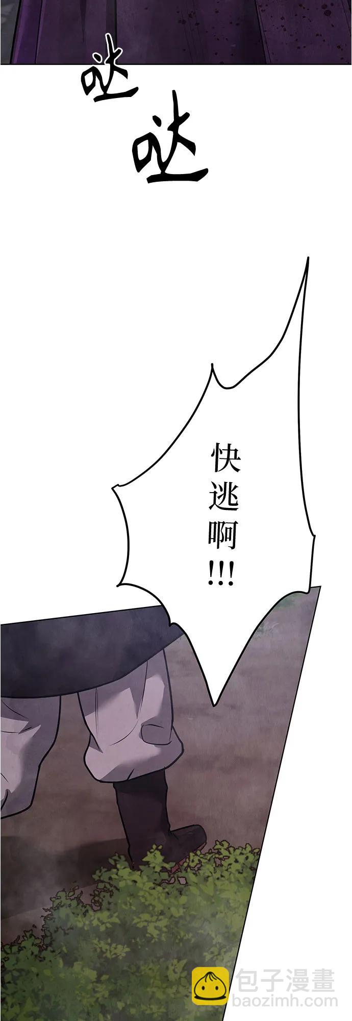 第31话39