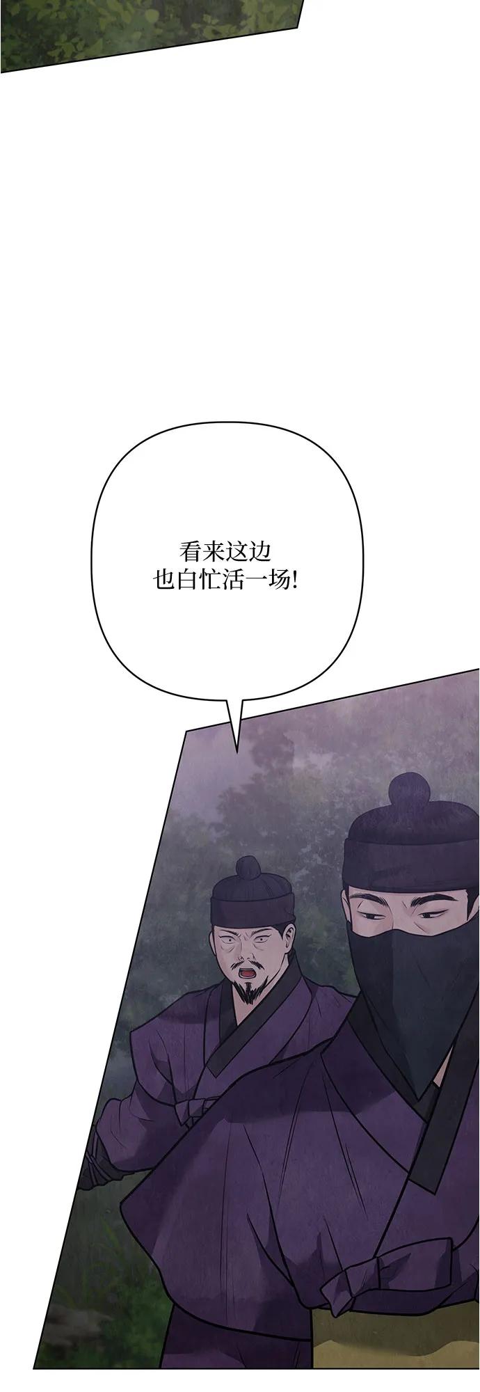第31话40