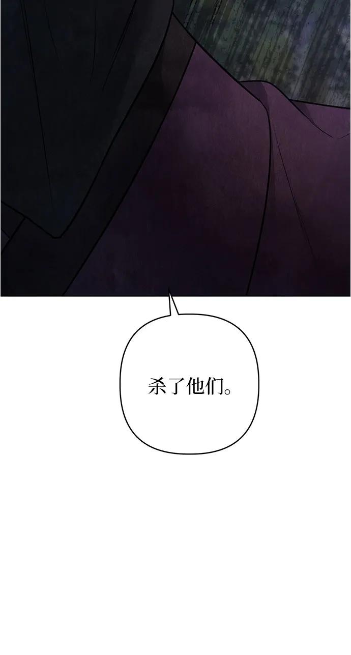第31话44