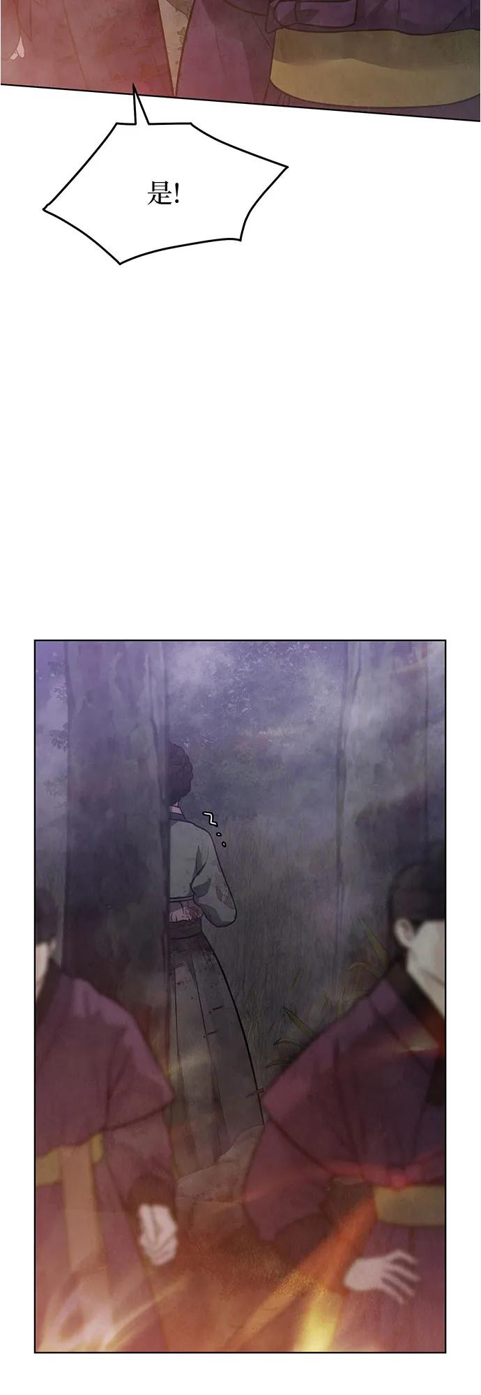 第31话46