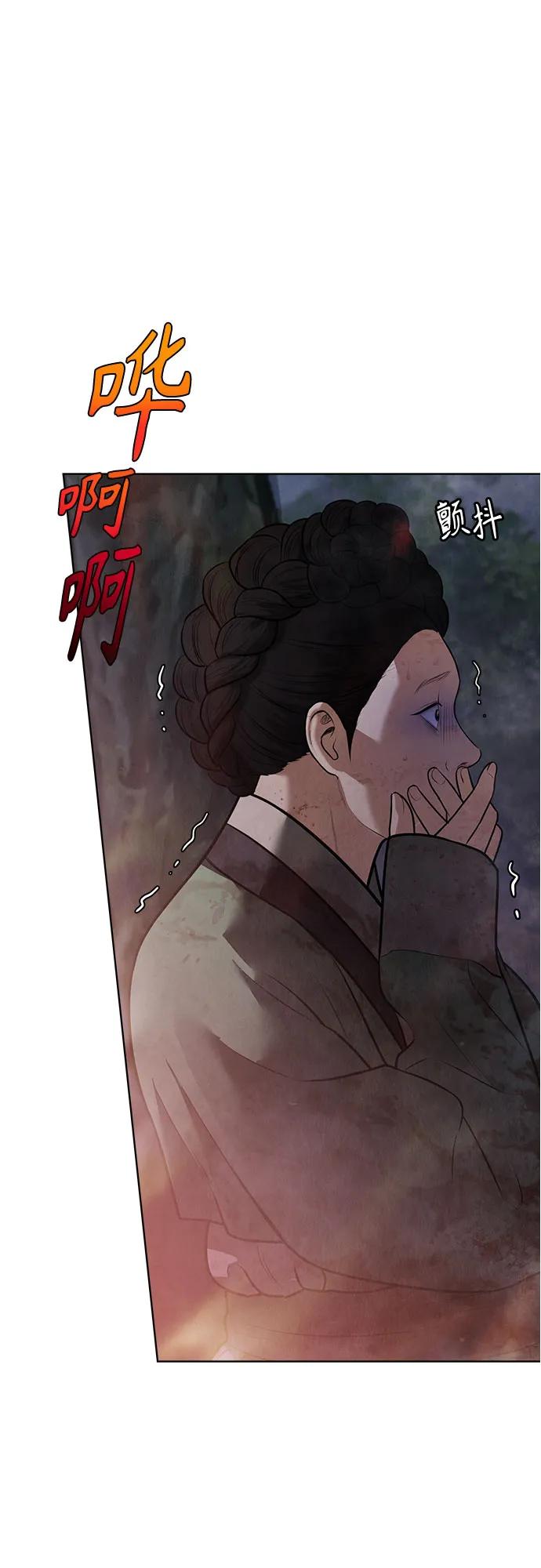 第31话47