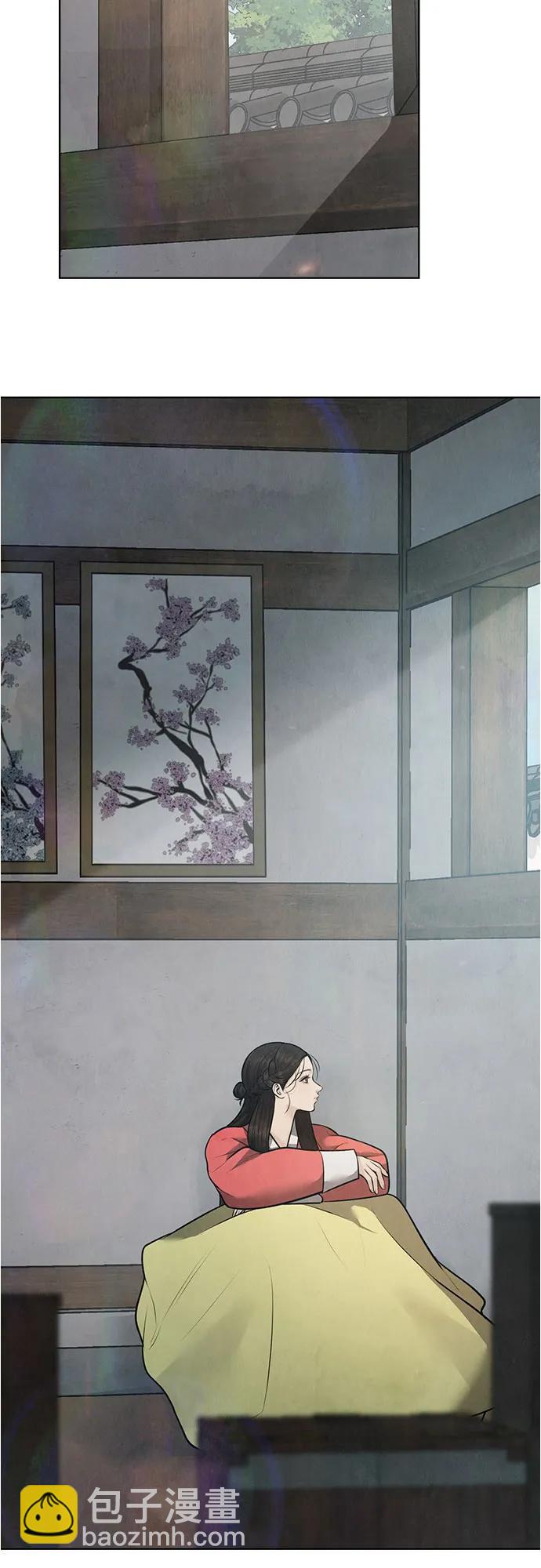 第31话54