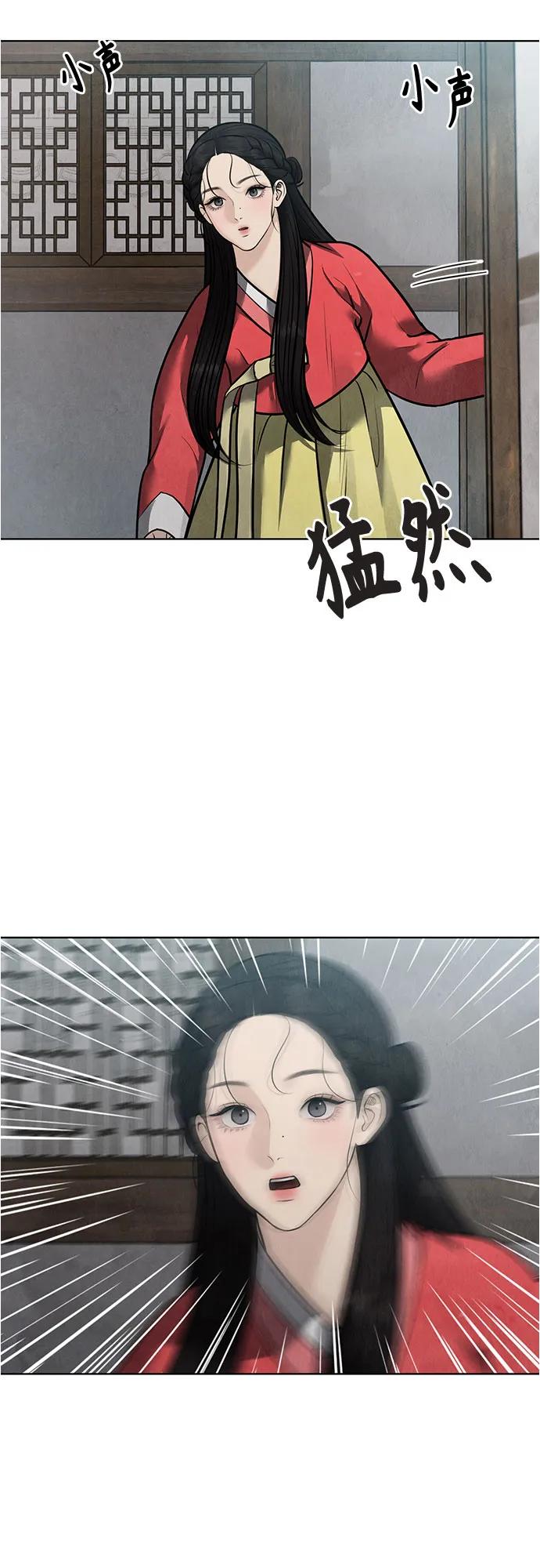 第31话61