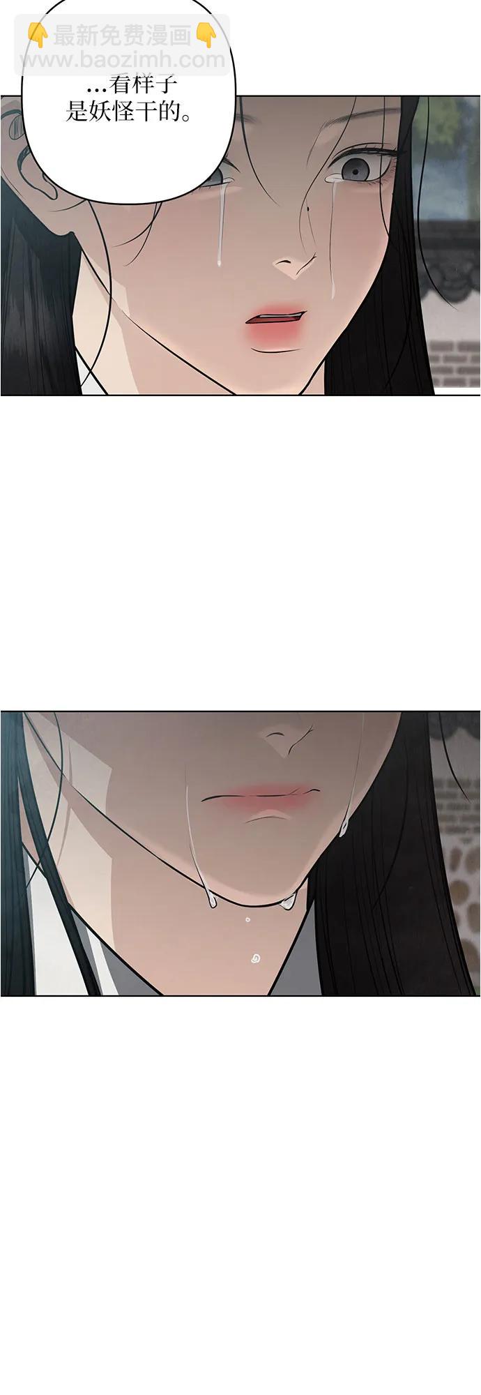第31话67