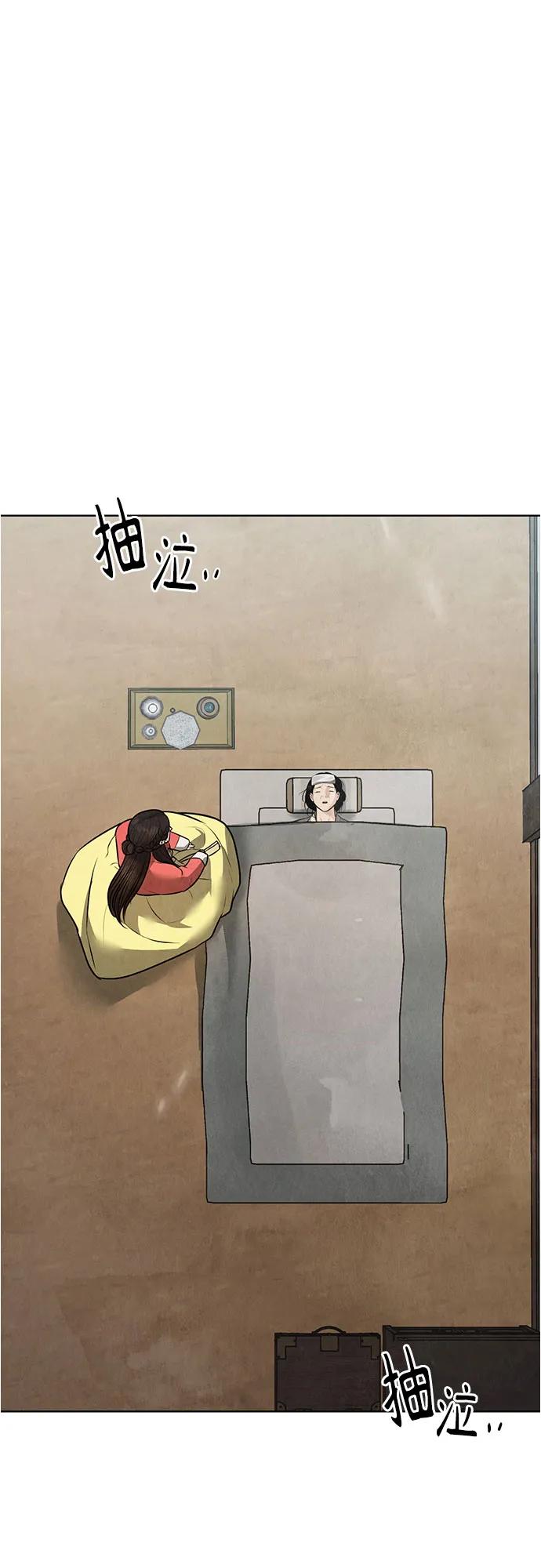第31话69