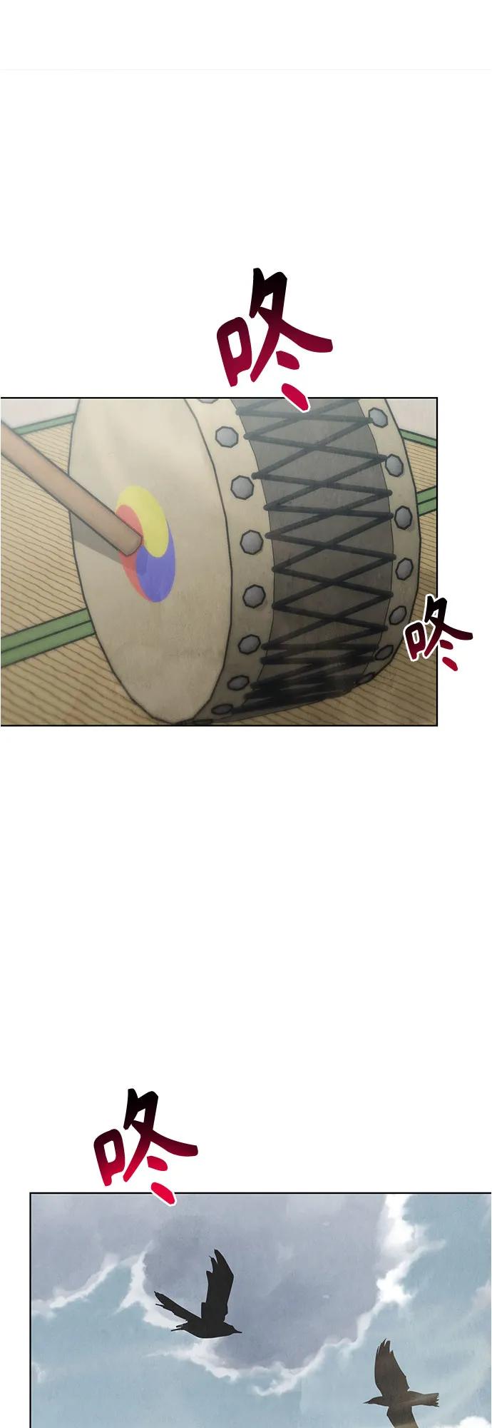第31话82