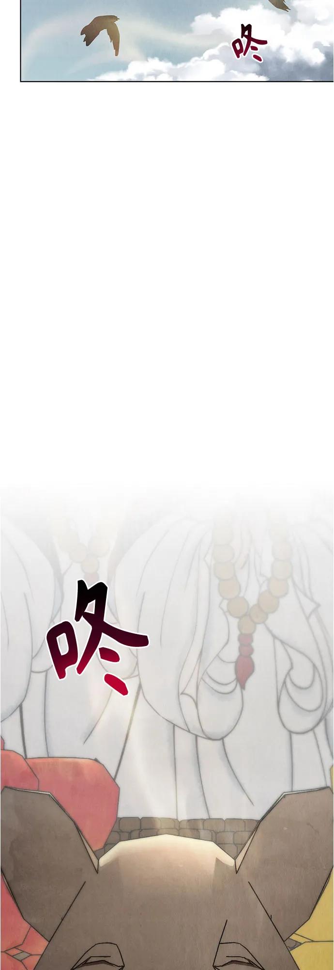 第31话83