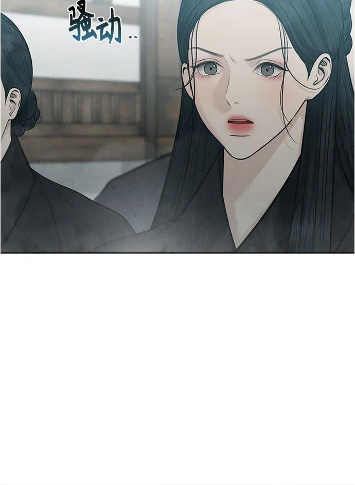 第31话98